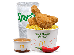 Rice & Gravy